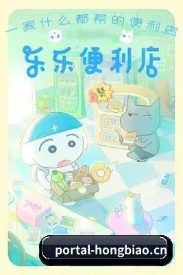 平台优化